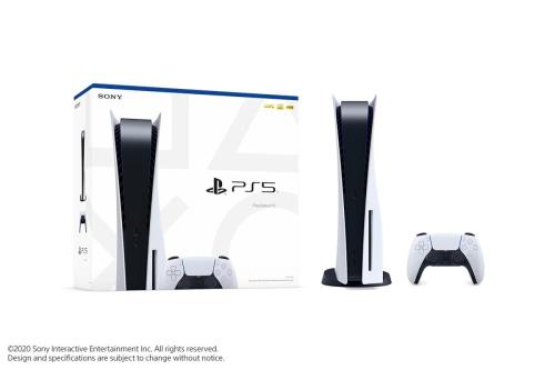 PlayStation5 Console (PS5)